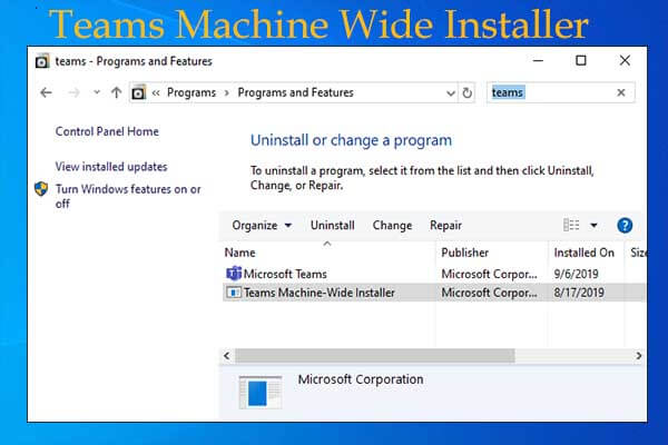 new teams machine wide installer rds