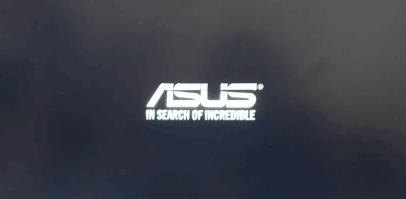 ASUS bleibt beim Logo hängen